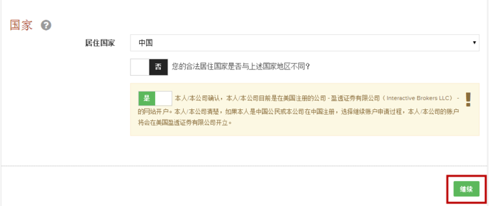 IB4_副本.png
