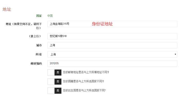 IB10_副本_副本.png